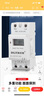 DLTXCN 導軌式時(shí)控開(kāi)關(guān) DL-15A電子定時(shí)開(kāi)關(guān)定時(shí)器可編程時(shí)間控制器 220V DL-15A 220V 現貨  曬單實(shí)拍圖