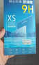 首魏 適用蘋果16/15/14/13/12pro鋼化膜X/XR/11 ProMax防窺Plus防爆手機膜 電鍍高清防指紋1片裝 蘋果15ProMax 曬單實拍圖