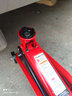 TORIN紅色臥式液壓千斤頂3噸 汽車(chē)工具小車(chē)轎車(chē)面包車(chē)用換胎工具3T 曬單實(shí)拍圖