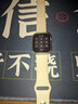 蘋(píng)果Apple Watch Series 8/s7二手蘋(píng)果手表SE iwatch s8智能運動(dòng)手表 S8【黑色】 GPS款 40/41mm 95成新 曬單實(shí)拍圖