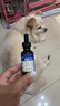 醫仕高貓咪復合維生素b貓用貓狗癬蘚皮膚病美毛護膚口炎防掉毛 【貓癬口炎】維B+?；撬?曬單實(shí)拍圖
