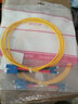 菲尼特 Pheenet MPO/MTP光纖跳線(xiàn)8芯OM3/OM4單模B極性40G光模塊預端接集束光纖 12芯（單模）MPO/LC 國產(chǎn)標損 3米 曬單實(shí)拍圖