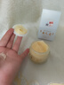 半桃黃芪霜60g去黃提亮抗皺緊致抗衰淡紋斑保濕補水老國貨護膚品面霜 曬單實(shí)拍圖