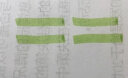 斑马牌 (ZEBRA)双头柔和荧光笔 mildliner系列单色划线记号笔 学生标记笔 WKT7 柔和绿 实拍图