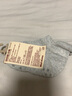 無印良品（MUJI）嬰童 合腳直角 運動船襪 兒童襪子 男童女童 淺灰色 3S 11-15cm/21-26碼 曬單實拍圖