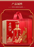 西鳳 酒【正品保障】紅綿雅 52度鳳香型 喜慶紅瓶禮贈白酒 52度 500mL 2瓶 【含手提袋】 曬單實(shí)拍圖
