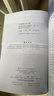 【官方包郵】通信原理樊昌信第七版 第7版 教材+學(xué)習(xí)輔導(dǎo)與考研指導(dǎo) 曹麗娜 國(guó)防工業(yè)出版社 全2本 曬單實(shí)拍圖