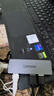 聯(lián)想（Lenovo）USB3.0金屬分線器擴(kuò)展塢高速4口集線器HUB拓展塢筆記本電腦一拖多轉(zhuǎn)換器轉(zhuǎn)接頭延長線Type-C供電 曬單實拍圖