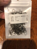 鉤鋒 強力增強別針連接器8字環(huán)葫蘆形路亞海釣高速轉(zhuǎn)環(huán)配件不銹鋼 轉(zhuǎn)環(huán)別針連接器 6#長度26mm/50枚 曬單實拍圖