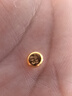 領(lǐng)豐金（LING FENG GOLD）AU9999黃金豆豆足金投資金豆子送女友送媽媽送小孩禮物儲備金擺件 1g 曬單實(shí)拍圖