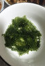新鮮海葡萄即食長(cháng)壽菜海帶裙帶菜海藻菜海白菜綠色魚(yú)子醬100g 海葡萄100g*3包【贈蘸料】 曬單實(shí)拍圖