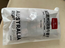 1號(hào)會(huì)員店M3澳洲安格斯牛腱子(不含腱子芯)  低脂健身生鮮牛肉 凈含量2斤 曬單實(shí)拍圖