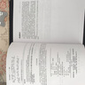 CCNA學(xué)習(xí)指南：Cisco網(wǎng)絡(luò)設(shè)備互連（ICND2）（第4版）(異步圖書(shū)出品) 曬單實(shí)拍圖