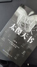 太傻天書(shū) 十二周年修訂版 黑色奇跡限量版兩版本隨機發(fā)貨 人生哲學(xué) 太傻留學(xué)咨詢(xún)公司 找回自己，如何面對真實(shí)的自我 曬單實(shí)拍圖