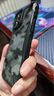 RingKe防摔手機(jī)殼適用于蘋果iPhone15全包保護(hù)殼可掛繩保護(hù)套戶外韓國 透明迷彩黑【無限版】 15ProMax 6.7寸 曬單實(shí)拍圖