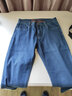 JEEP SPIRIT牛仔褲男2025夏季直筒高腰褲子男 商務(wù)休閑長(cháng)褲男彈 2180  藍色 32碼 2.45尺 曬單實(shí)拍圖