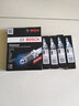 博世(BOSCH) 原裝汽車(chē)鉑金火花塞（4支價(jià) 配安裝工具套筒）適用于 吉利帝豪EC7 DVVT發(fā)動(dòng)機 曬單實(shí)拍圖