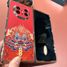 愛絢2025新年適用華為matex6手機殼折疊屏x5外殼x3本命年保護套蛇年紅色男女款典藏版后殼前殼全包防摔 輕奢電鍍*新年先享款【生財貔貅】送前屏水凝膜 華為 Mate X3 曬單實拍圖