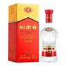 劍南春濃香型白酒 送禮 婚宴宴請 52度 500mL 2瓶 劍南春水晶劍兩瓶 曬單實(shí)拍圖
