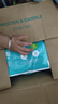 幫寶適（Pampers） 超薄干爽嬰幼兒綠幫紙尿褲男女通用尿不濕 M192片【6-11kg】 曬單實(shí)拍圖
