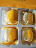榴蓮西施貓山王榴蓮冰皮月餅禮盒裝爆漿流心月餅企業(yè)團購中秋送禮60g*4枚 曬單實(shí)拍圖