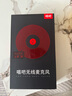 唱吧唱吧 U9麥克風(fēng) 適用唱吧電視版APP【Xiaomi 電視專享】專用麥克風(fēng) 唱吧U9【兩只裝】 曬單實(shí)拍圖