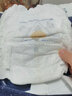 吉氏（DRESS）新傾柔天使拉拉褲敏感肌適用弱酸寶寶超薄嬰童超柔夏季不悶尿不濕 L碼34片 曬單實(shí)拍圖