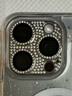 適用于蘋(píng)果15promax鏡頭膜一體全包鉆石iPhone15手機攝像頭貼15圈帶鉆15plus閃耀鏡 【銀色】一體奢華滿(mǎn)鉆鏡頭膜 蘋(píng)果15promax 曬單實(shí)拍圖