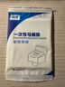 簡(jiǎn)柔（JianRou）一次性用品浴巾床品套裝馬桶墊戶(hù)外酒店旅游獨立包裝壓縮毛巾便攜 【一次性馬桶墊】10片/盒 1件 曬單實(shí)拍圖