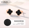 Vana四葉草耳釘女生銀耳環(huán)氣質七夕情人節(jié)禮物送女朋友老婆 四葉草耳釘·黑瑪瑙 曬單實拍圖