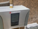 志高（CHIGO）志高回水器家用循环泵 内置进口水泵电机 智能热水循环系统回水泵 100-6DY（意大利DAB泵）所有功能 实拍图