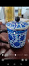 歸銀堂景泰藍(lán)銀杯子青花韻純銀999茶杯辦公室茶缸杯足銀水杯銀茶具送禮 370ml+證書(shū)+禮盒 曬單實(shí)拍圖