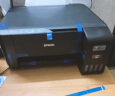 爱普生(EPSON) 墨仓式 L3255彩色打印机 微信打印/无线连接 家庭教育好帮手 （打印、复印、扫描） 实拍图