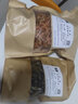 林中山 小魚(yú)仔湖南農家淡水小魚(yú)干干貨特產(chǎn)小公魚(yú)火焙小干魚(yú)魚(yú)仔無(wú)鹽 【公魚(yú)250g】+【小河蝦250g】 曬單實(shí)拍圖
