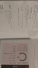詳盡的服裝版型教科書. 裙裝篇 曬單實拍圖