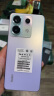 小米Redmi Note13 Pro 新2亿像素新品高通第二代骁龙7s 6.67英寸新品5G小米红米手机 子夜黑 12GB+256GB 实拍图