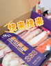 海樸帝王蟹腿750g團(tuán)購(gòu)禮盒裝肉厚飽滿家庭聚餐節(jié)日送禮S 帝王蟹腿750g【80%人選擇】 曬單實(shí)拍圖