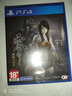 PlayStation 索尼(SONY)【PS4/ Pro/Slim/ PS5 游戲機(jī)使用】 零 濡鴉之巫女 中文 曬單實拍圖