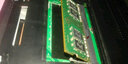 適用 華碩飛行堡壘5 6 7 8 9 頑石 天選 筆記本內(nèi)存條ddr4 4g 8g 16g 32g ddr4 4G  FX95/YX570Z/s5100u 曬單實(shí)拍圖