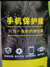 詩(shī)膜軻 適用OPPO A8鋼化膜a8全屏覆蓋膜PDBM00高清護眼防指紋防摔手機保護膜 OPPOa8全屏鋼化膜【超清4K】3片裝 曬單實(shí)拍圖