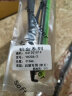 欧积后雨刮器/后雨刷/后窗北京现代ix35/起亚智跑10-17款专用原装尺寸 实拍图