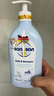 哈羅閃（sanosan）嬰兒洗發(fā)水沐浴露二合一500ml【0-12歲】?jì)和逶∫旱团菀讻_洗 曬單實(shí)拍圖