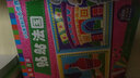 東方沃野·貼出世界來(lái)：貼貼澳大利亞 曬單實(shí)拍圖