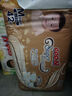 GOO.N PREMIUM大王光羽環(huán)貼式紙尿褲羽感薄透氣嬰兒寶寶尿不濕褲型拉拉褲學(xué)步褲 大王光羽紙尿褲M38片 曬單實(shí)拍圖