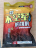化氏魚(yú)餌新品化紹新餌料鯽魚(yú)鯉魚(yú)300克一款不空軍的餌料 香 300克 曬單實(shí)拍圖