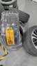泰明頓（TEXTAR）剎車(chē)片前片適用于全新君威/君越/邁銳寶XL/探界者 2248801 曬單實(shí)拍圖