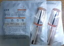 PROYA（珀萊雅）雙抗精華面膜2.0 緊致補水保濕護膚品 雙抗面膜20片裝[片裝] 曬單實拍圖