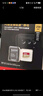 閃迪（SanDisk）128GB TF(MicroSD)內存卡 4K極速金卡A2 V30 U3行車(chē)記錄儀 運動(dòng)相機無(wú)人機 監控存儲卡 讀190MB/s 曬單實(shí)拍圖