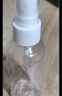 优家UPLUS化妆水压取式分装瓶100ml 按压式卸妆水压取瓶护肤品分装瓶 实拍图
