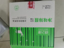 绿之源 冰箱除味剂6盒装 活性炭去除异味剂椰壳活性炭包除湿 实拍图